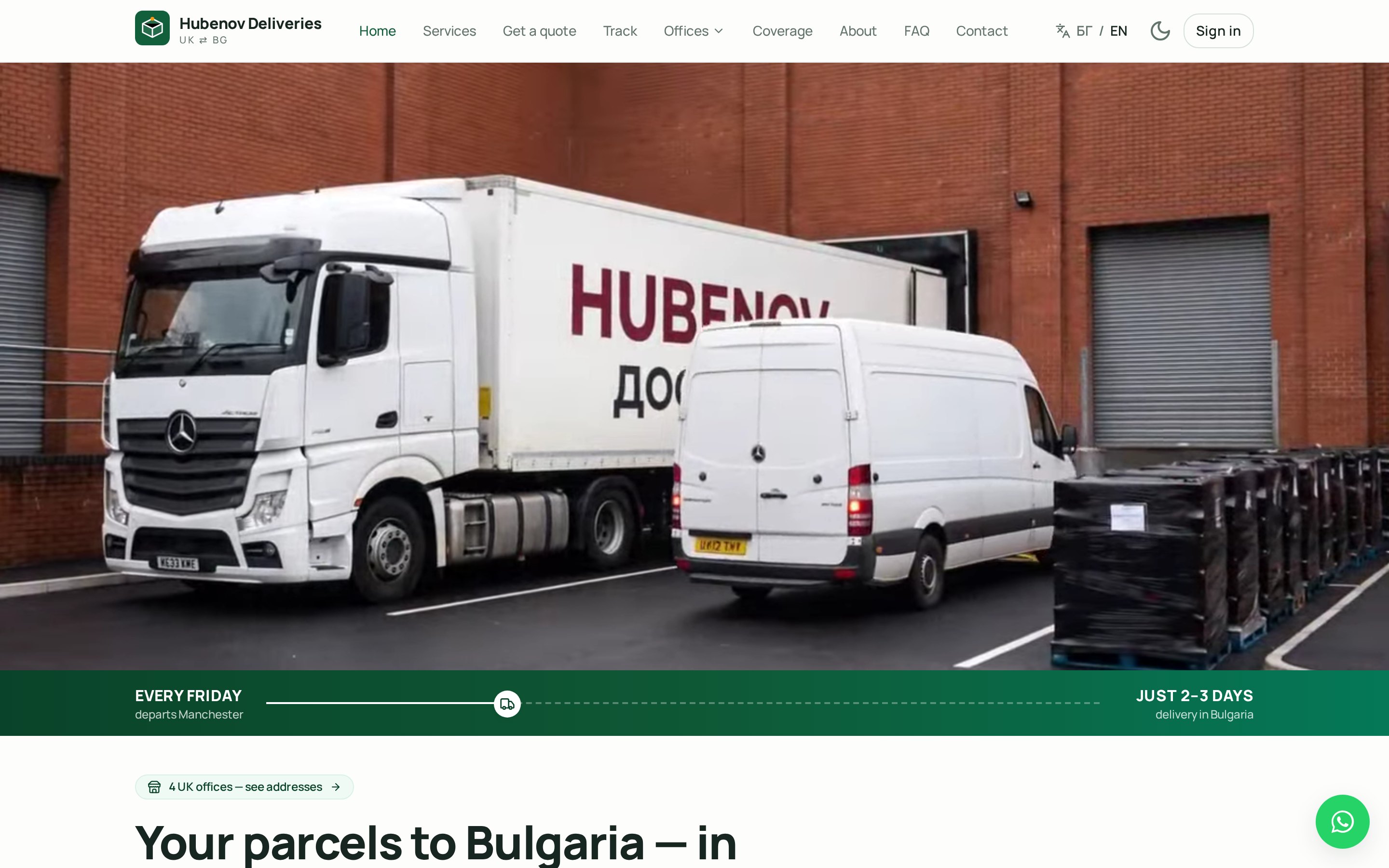 Hubenov homepage