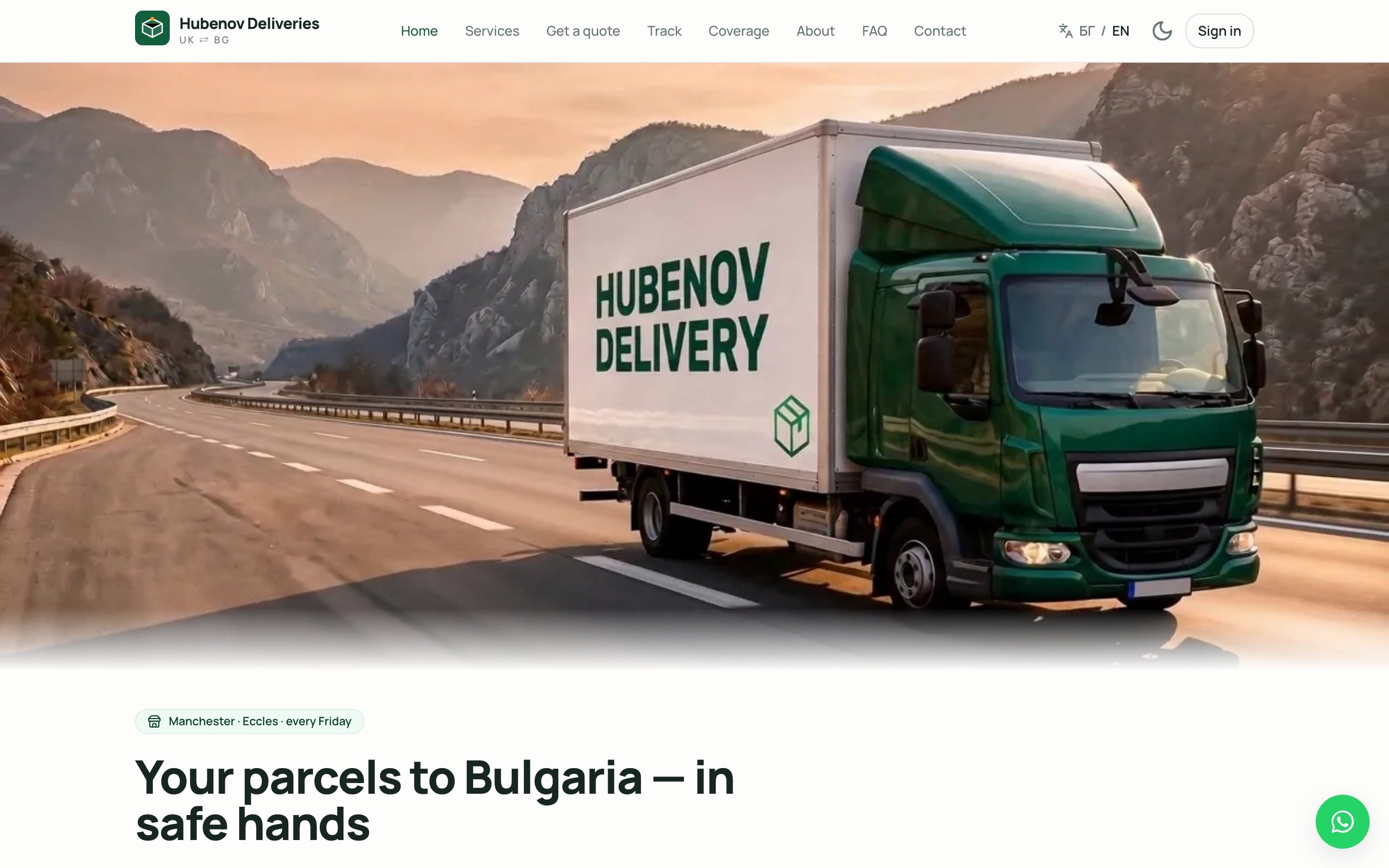 Hubenov preview